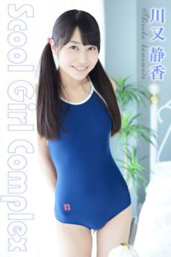 黑暗的圣经